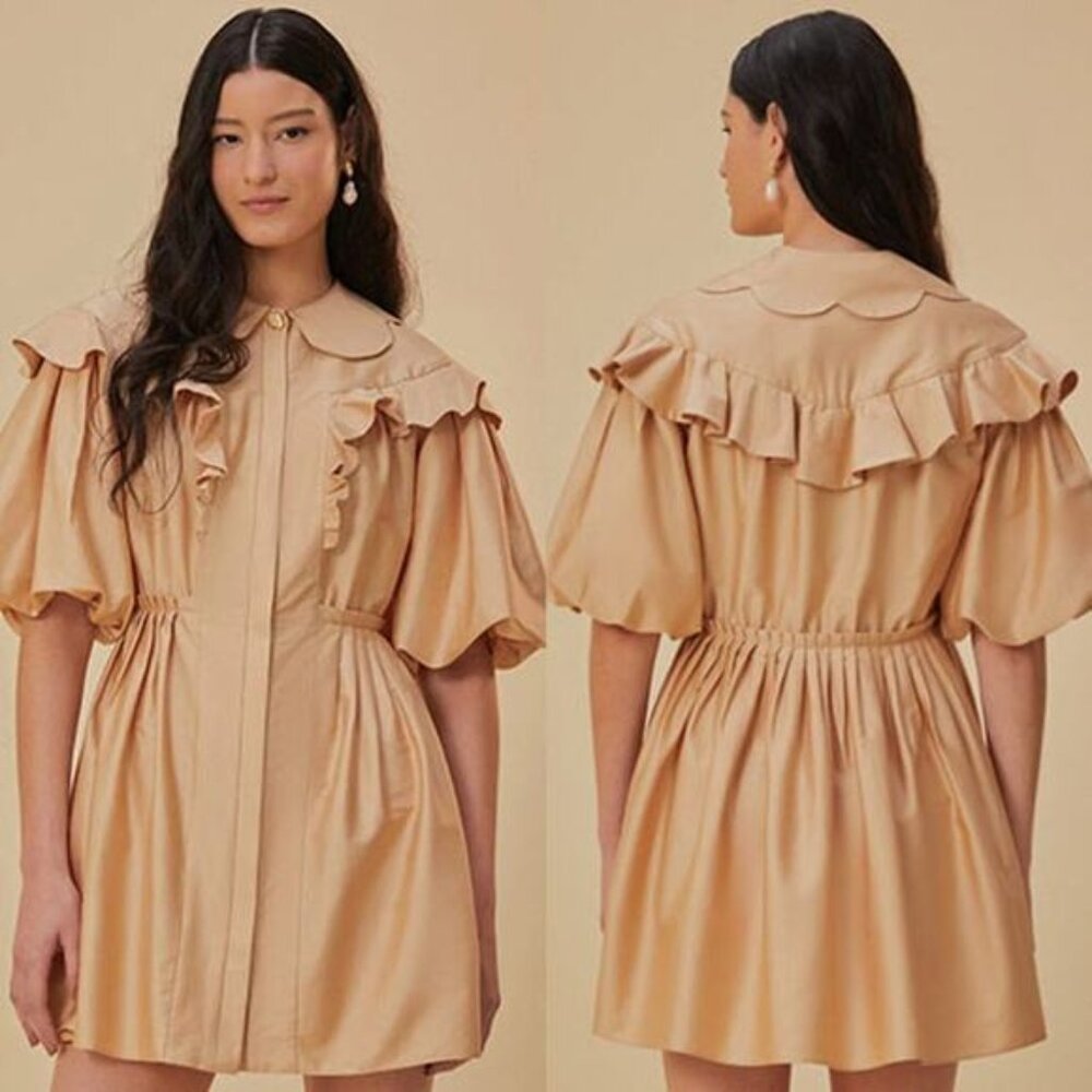 NWT Farm Rio Active Button Short Puffed Sleeve Pleated Mini Dress Beige Size: M